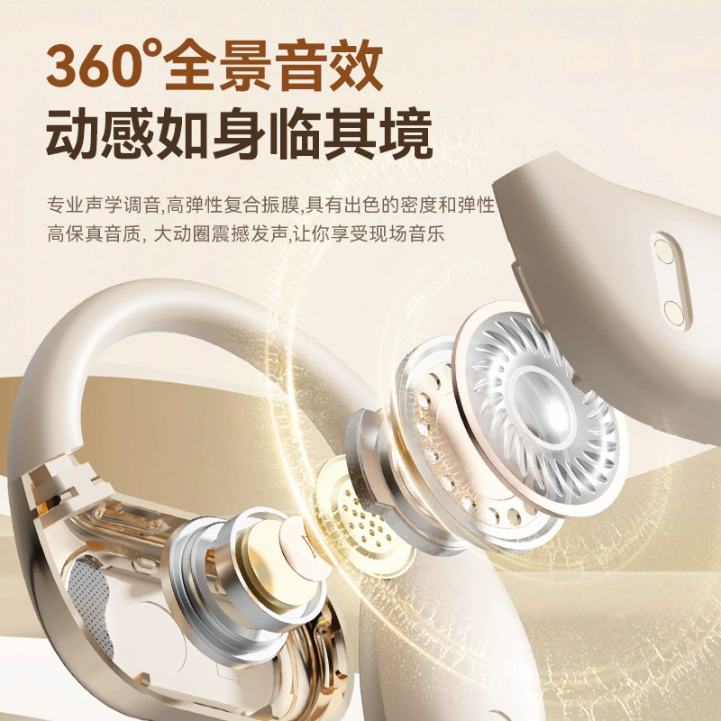 Cross-border Hot M76 Ear-Hanging Open-Type Non-In-Ear OWS Bone Conduction Wireless Bluetooth Headphones with Color Display